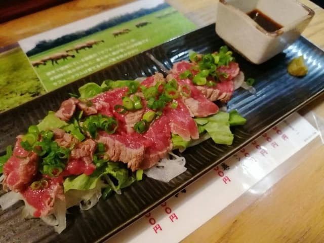 琥羊 - サブ画像3