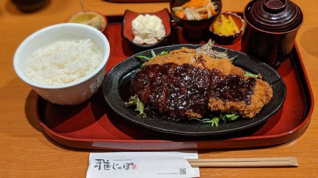GOCHISO-DINING 雅じゃぽ 名駅店 - サブ画像2