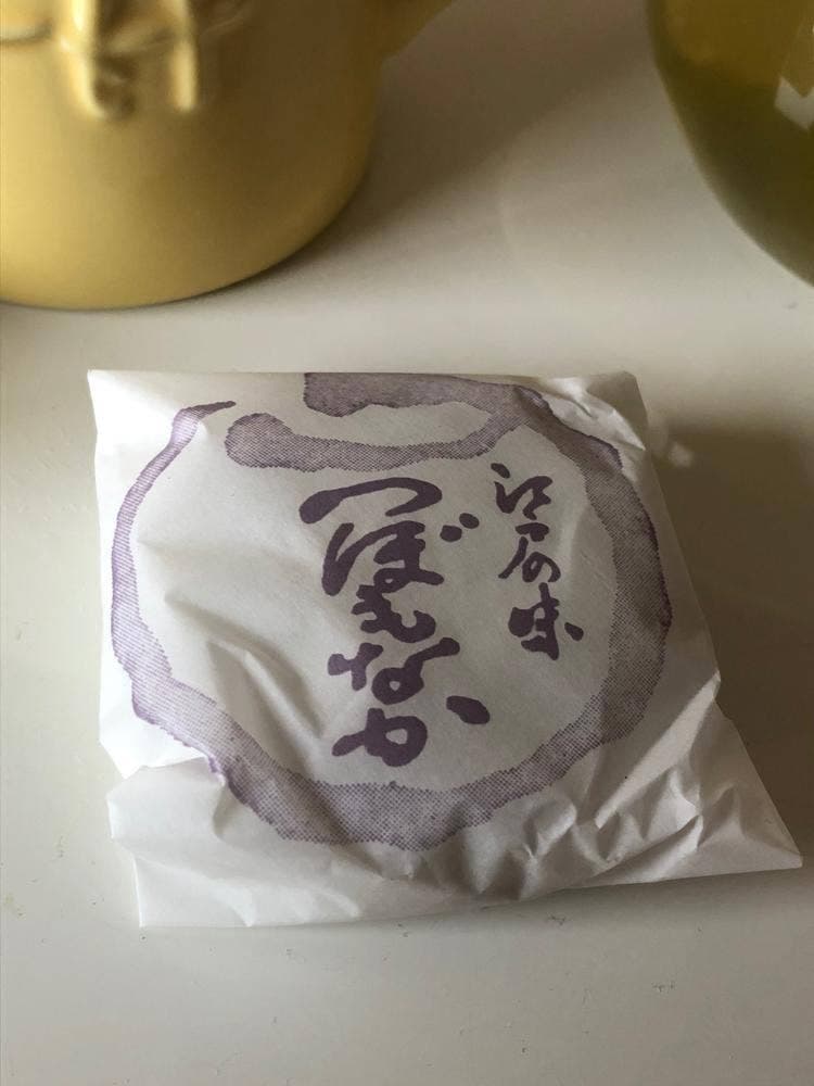 壺屋総本店