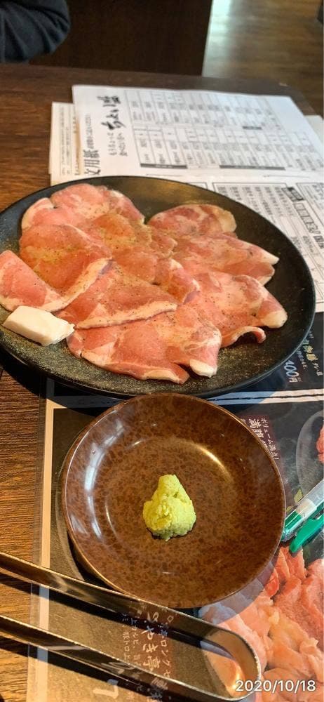 あみやき亭 津島店 - サブ画像3