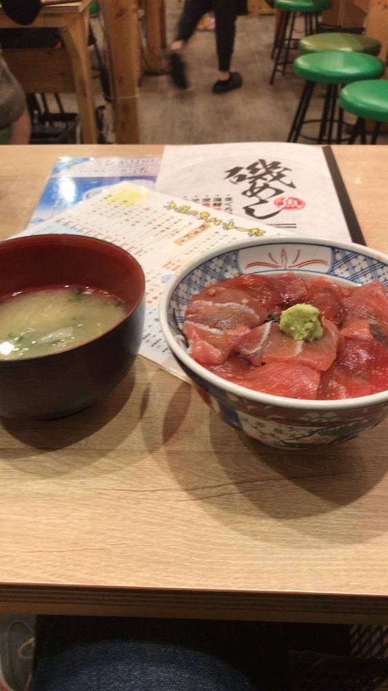 磯丸水産 名駅三丁目店 - サブ画像2