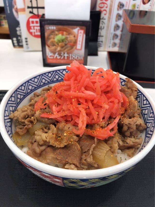 吉野家 十三店 - サブ画像1