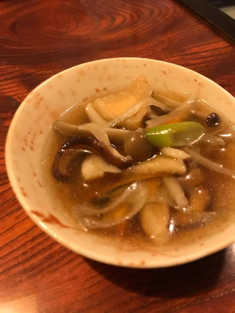魚家金兵衛