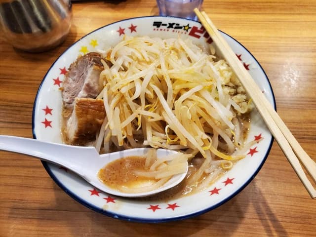 ラーメン☆ビリー PLUS 駅前店 - サブ画像3