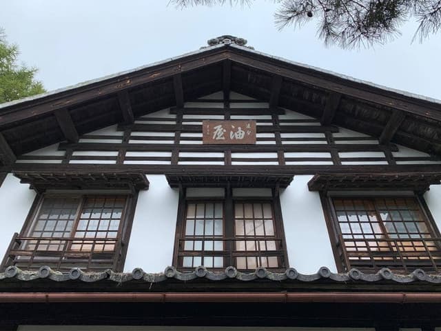 信濃追分文化磁場 油や - サブ画像3