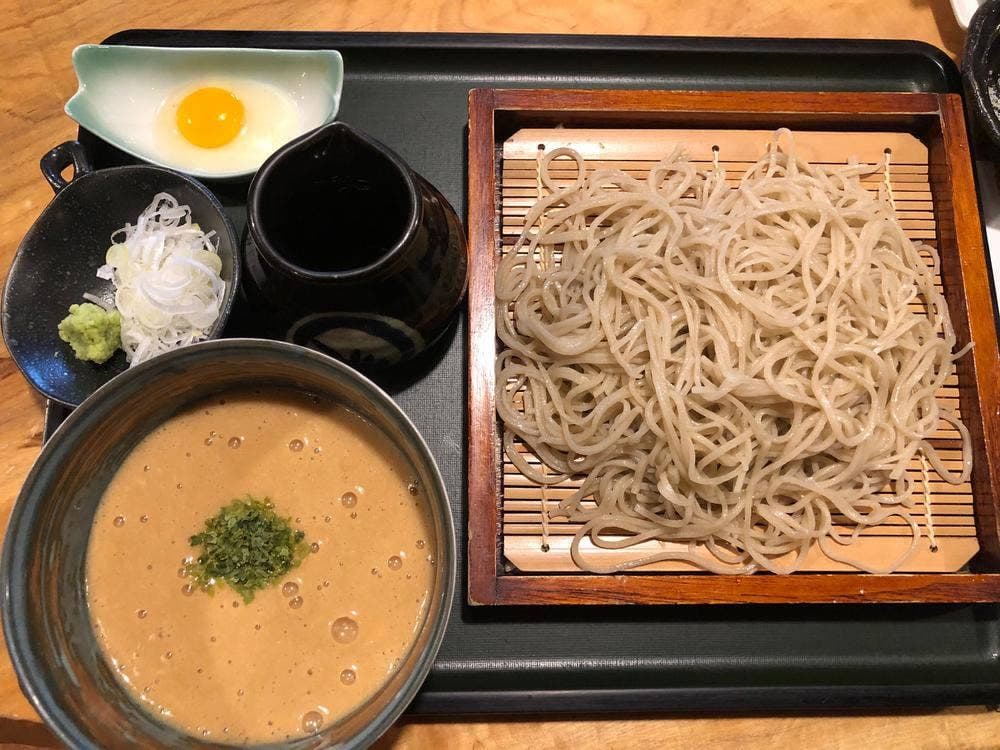 くりもと