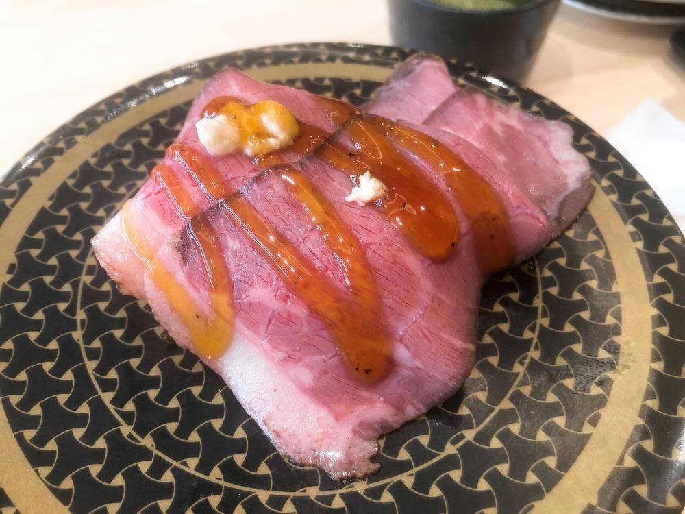 はま寿司 日野神明店