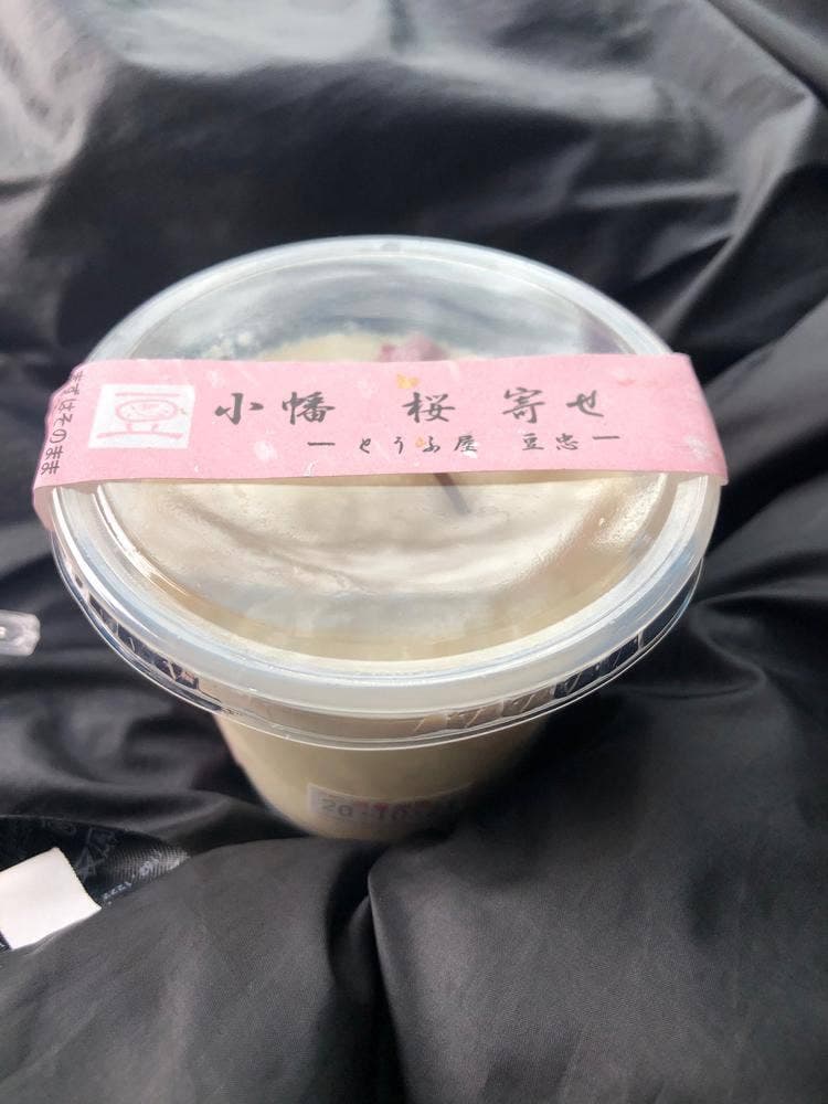 とうふ屋 豆忠