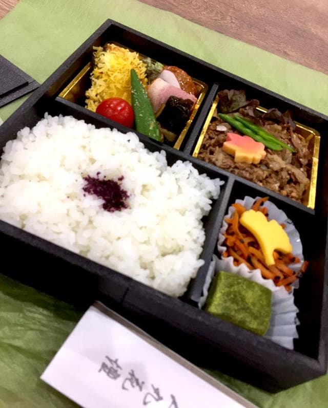 人丸花壇 - サブ画像2