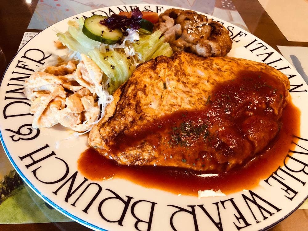 レストラン 汝惚里