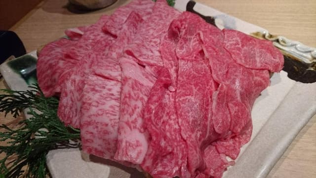 うしのかみ - サブ画像1