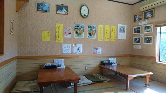 すみよし食堂 - サブ画像3