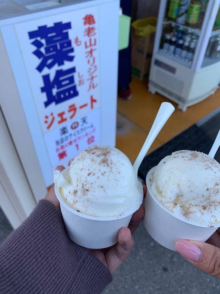 亀老山展望公園 売店