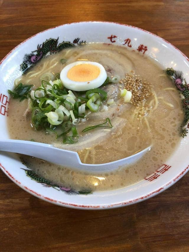 七九軒 - サブ画像2