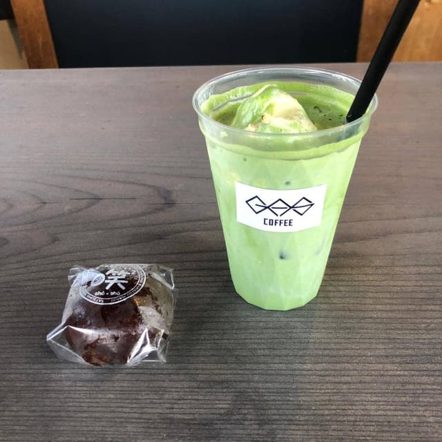 GAS COFFEE - サブ画像1