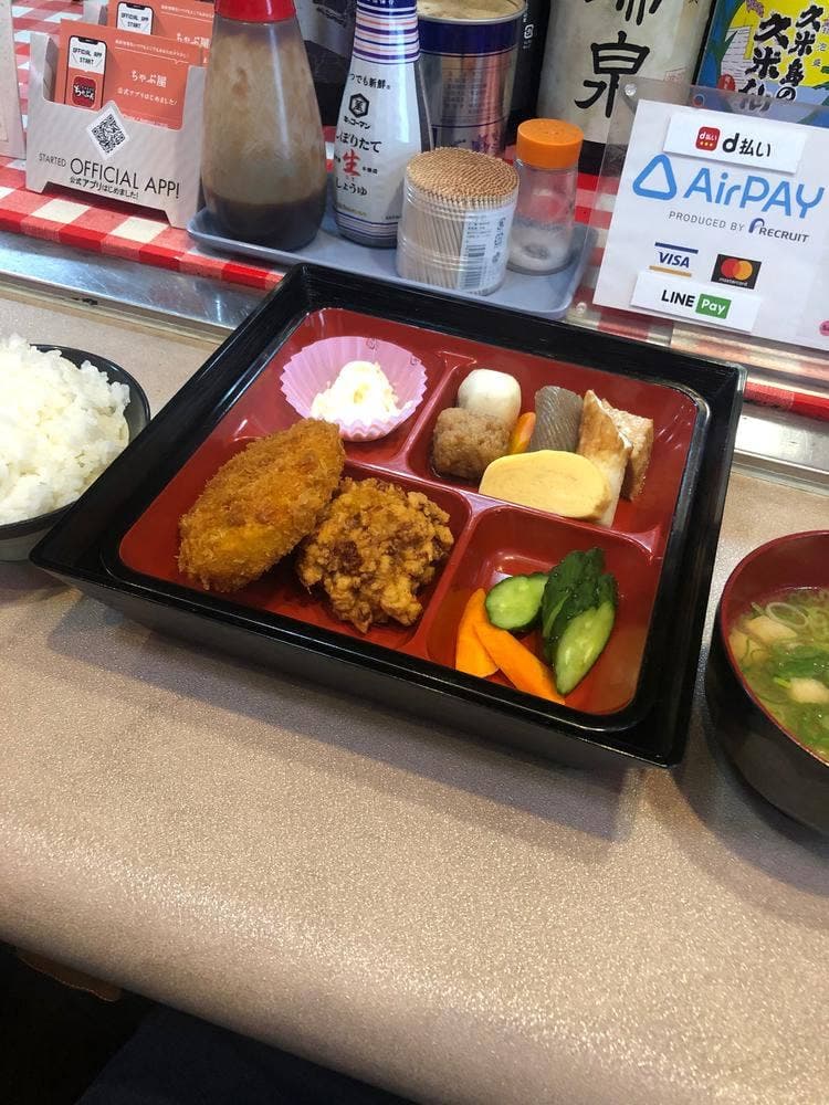 ちゃぶ屋