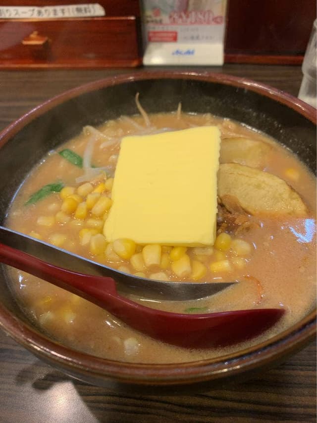 麺場 田所商店 船橋店 - サブ画像1