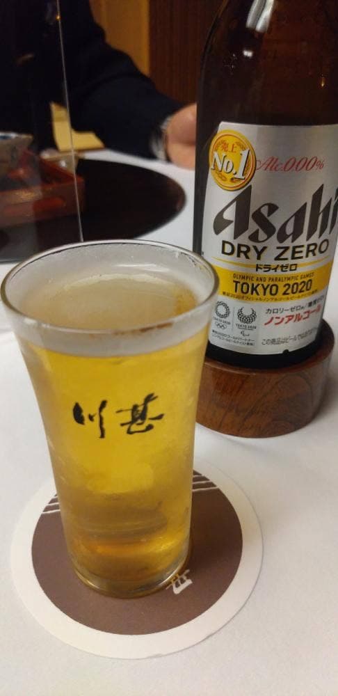 川甚本店 - サブ画像3