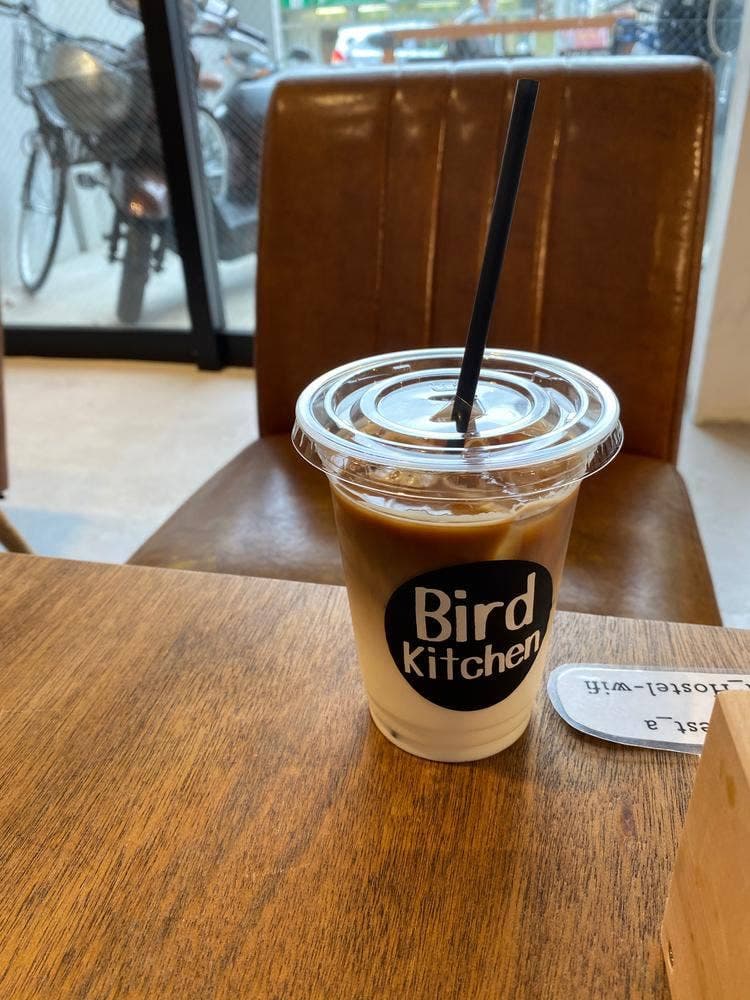Bird Hostel