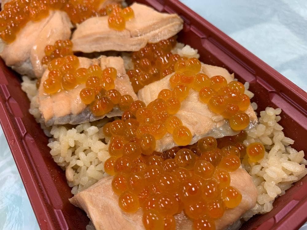おしか商店