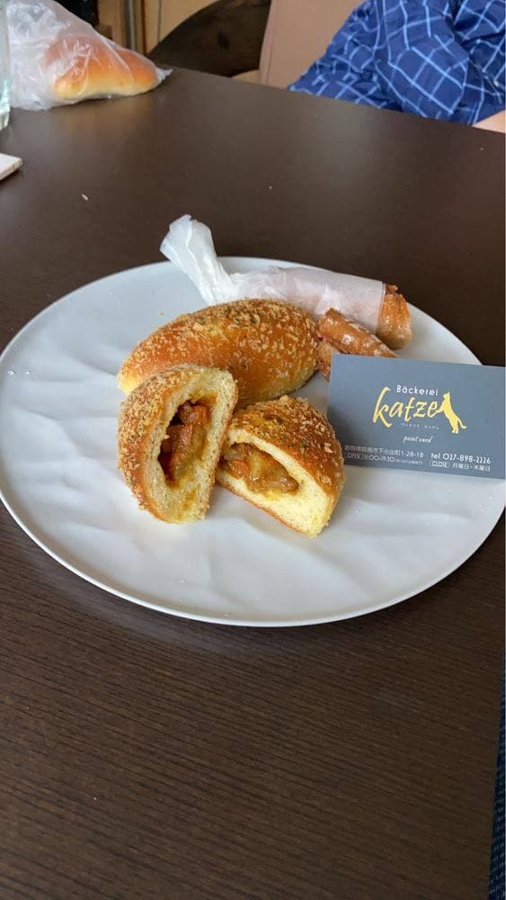 ベッカライ カッツェ