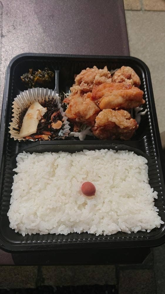 丸和 味揚店 - サブ画像3