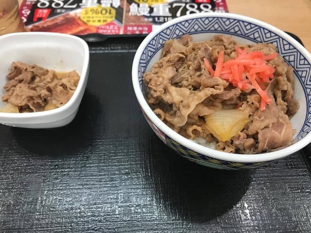 吉野家 183号線広島三篠町店 - サブ画像3
