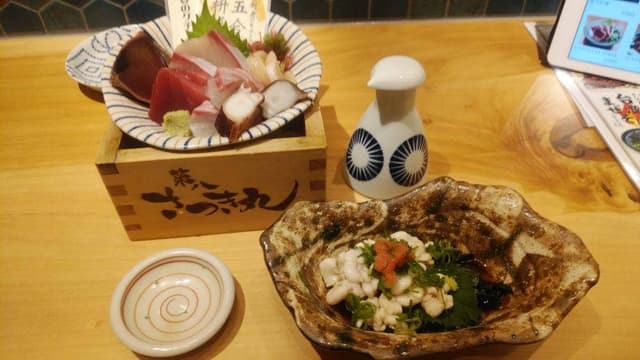 第八さつき丸 - サブ画像3