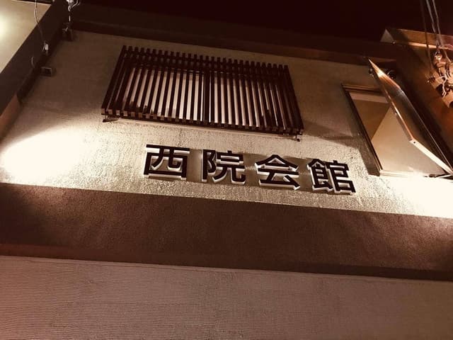 minimom邸 - サブ画像2