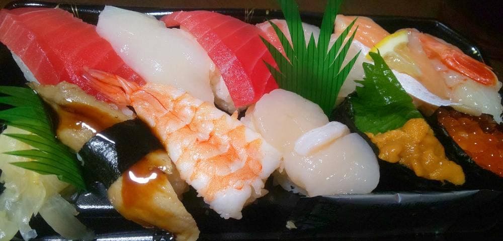 すし三崎港 京王リトナードつつじヶ丘店