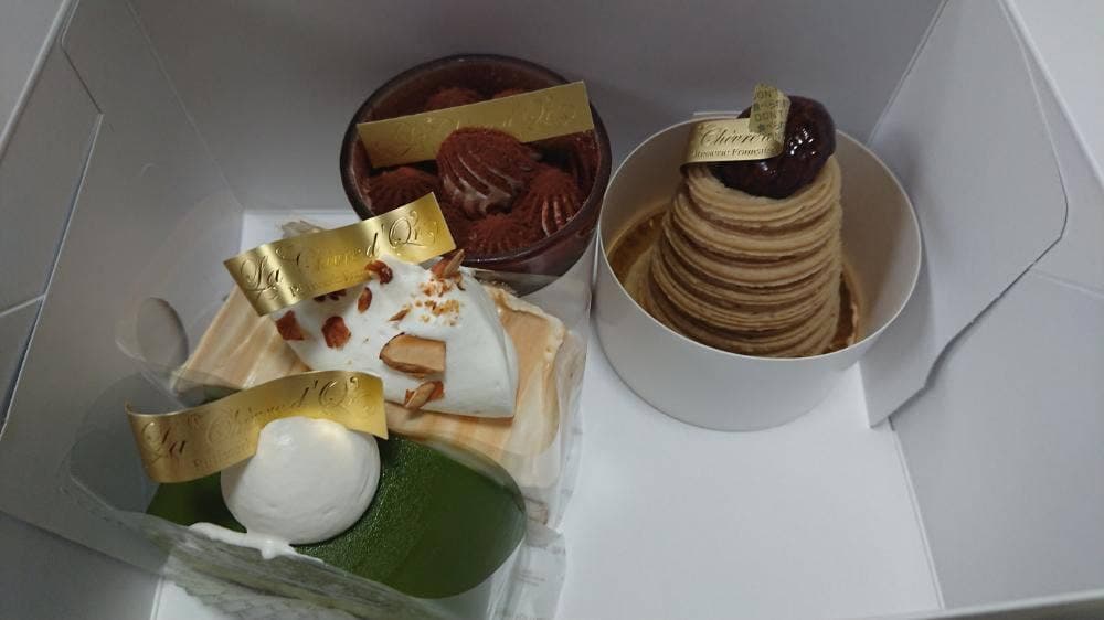 La Chèvre D'or