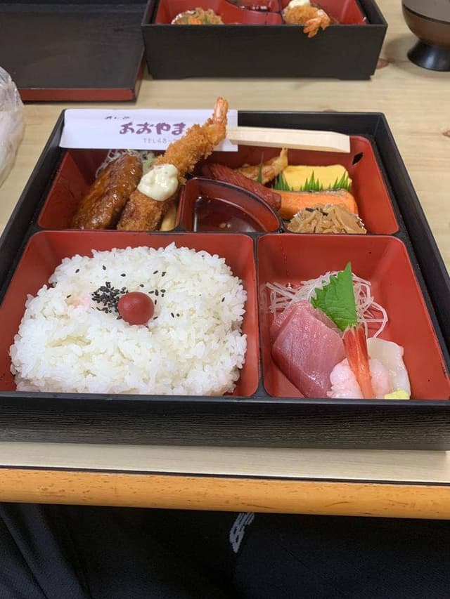 寿し処 あおやま - サブ画像1