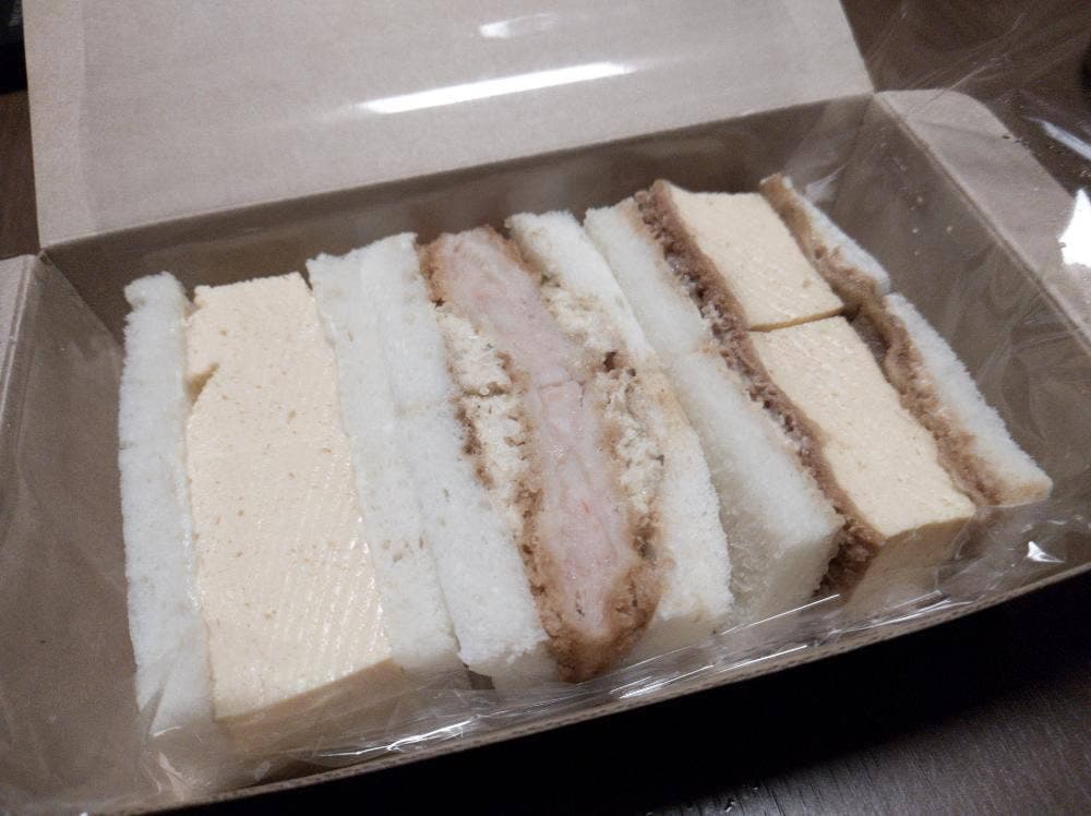 金屋
