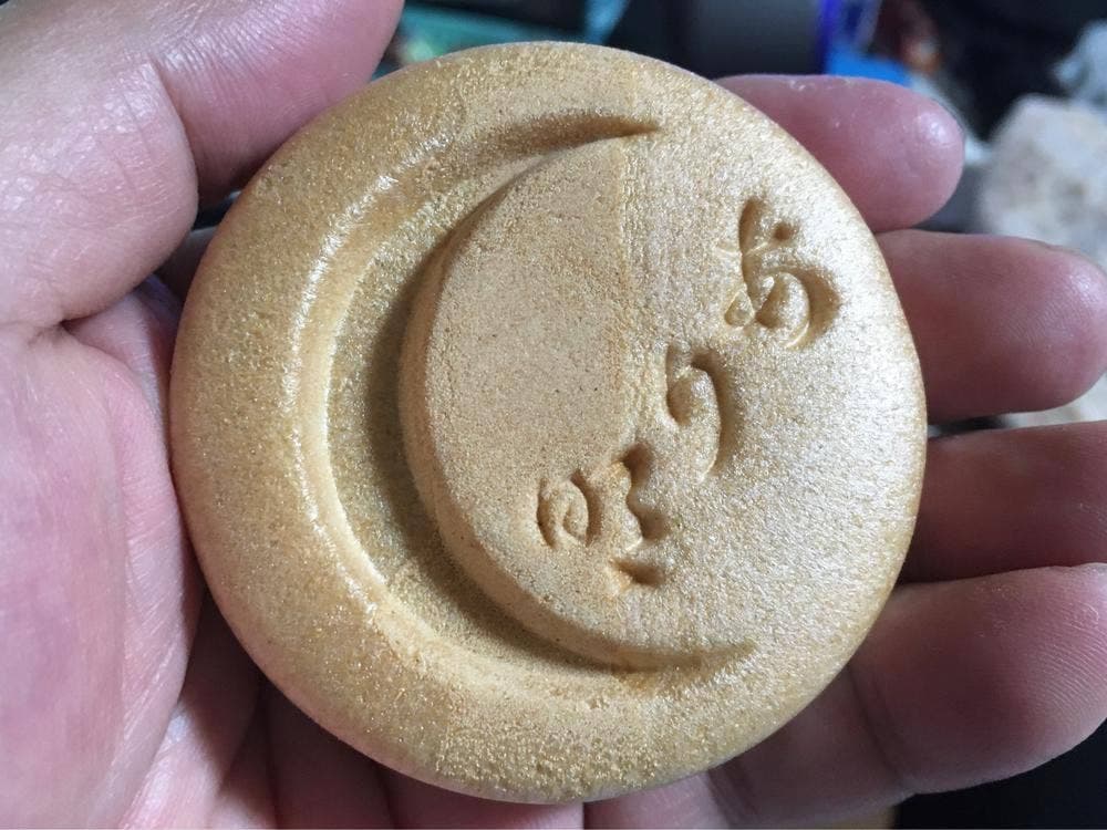 金沢百万石 花園屋 本店