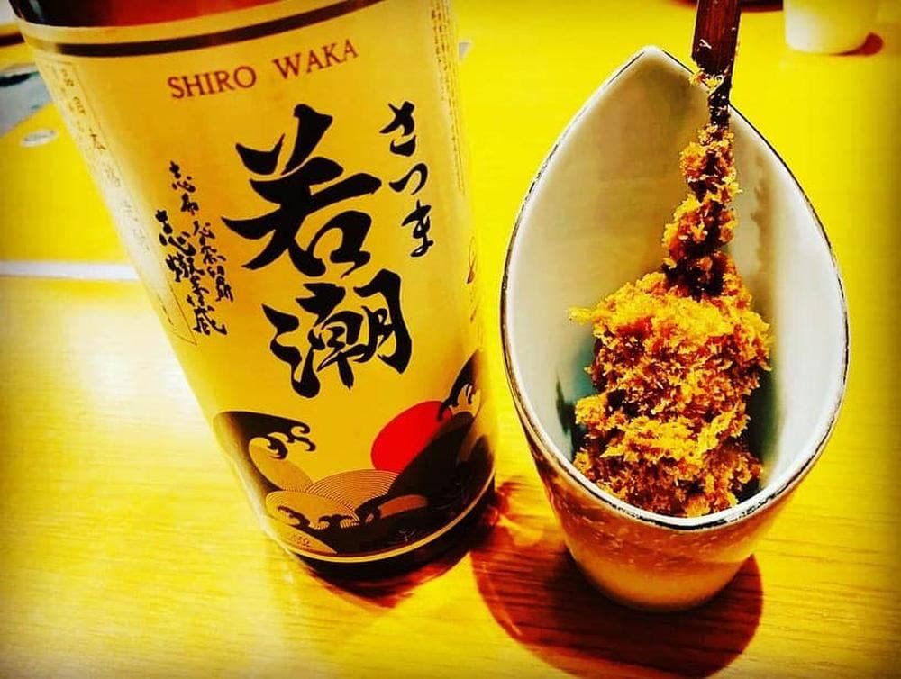 寿司虎亭 都城本店