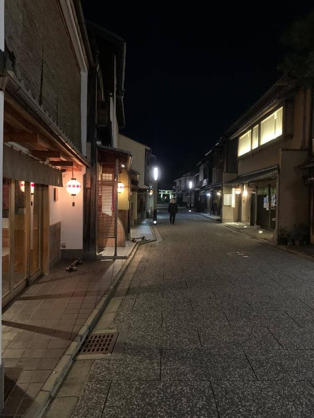 お初 - サブ画像3