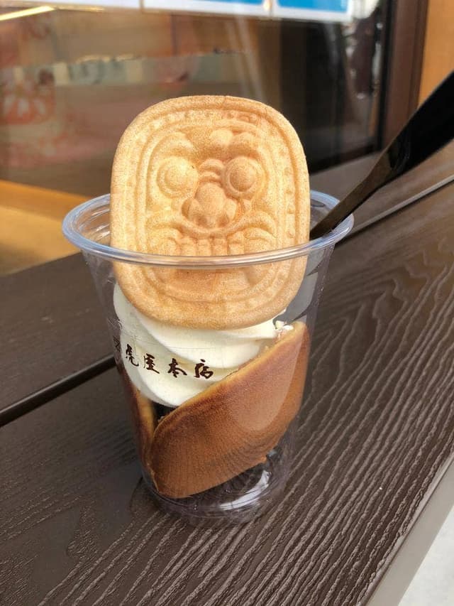 虎屋本店 伊勢崎店 - サブ画像1