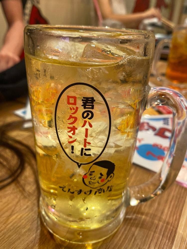 でんすけ商店 国際通りのれん街