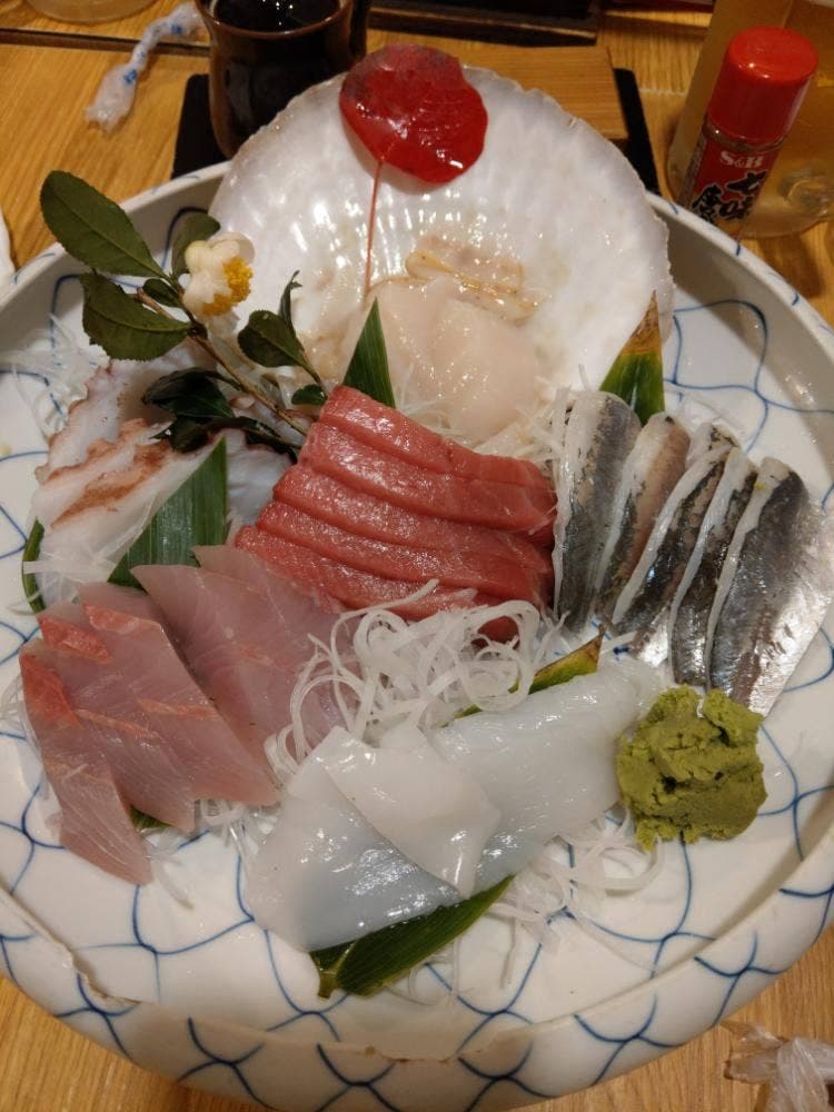 漁竿