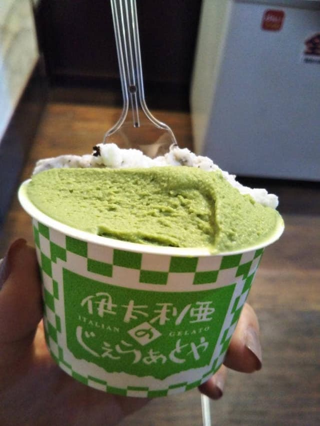 伊太利亜のじぇらぁとや - サブ画像3