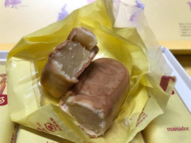 三万石 郡山本店 - サブ画像1