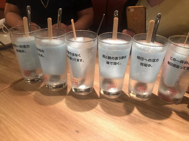 NEO大衆酒場 オモイダマ - サブ画像1