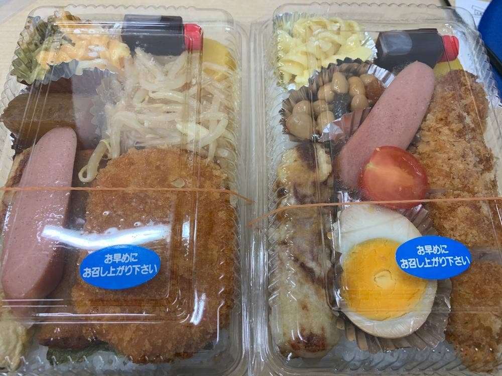 酒肴 茜