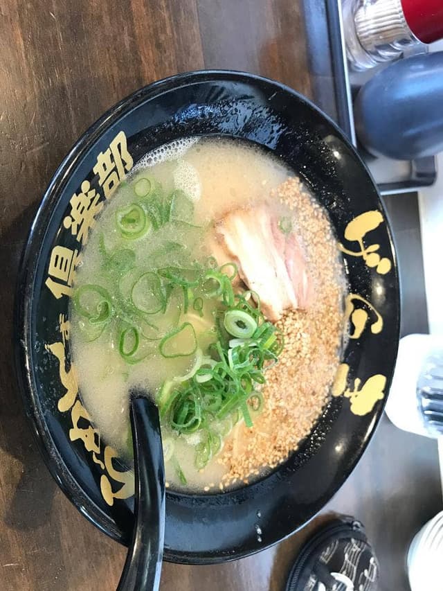 麺専科 げんき - サブ画像3