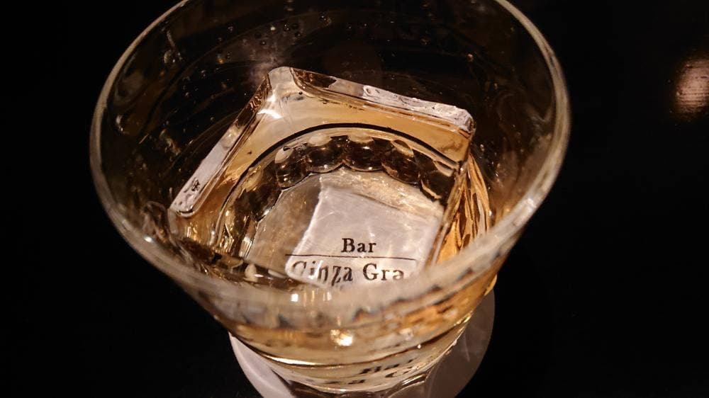 Bar Ginza Grace