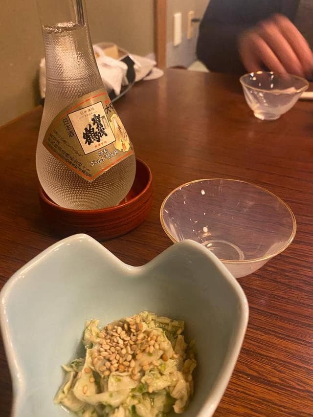 大當両 - サブ画像3