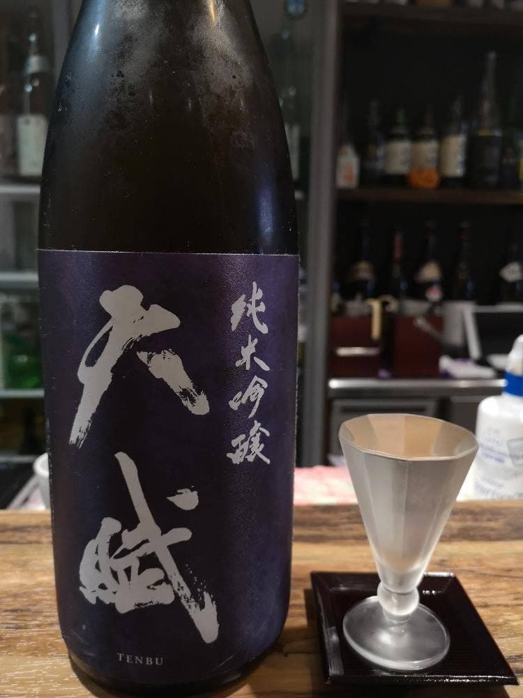 和酒Bar 尾鈴
