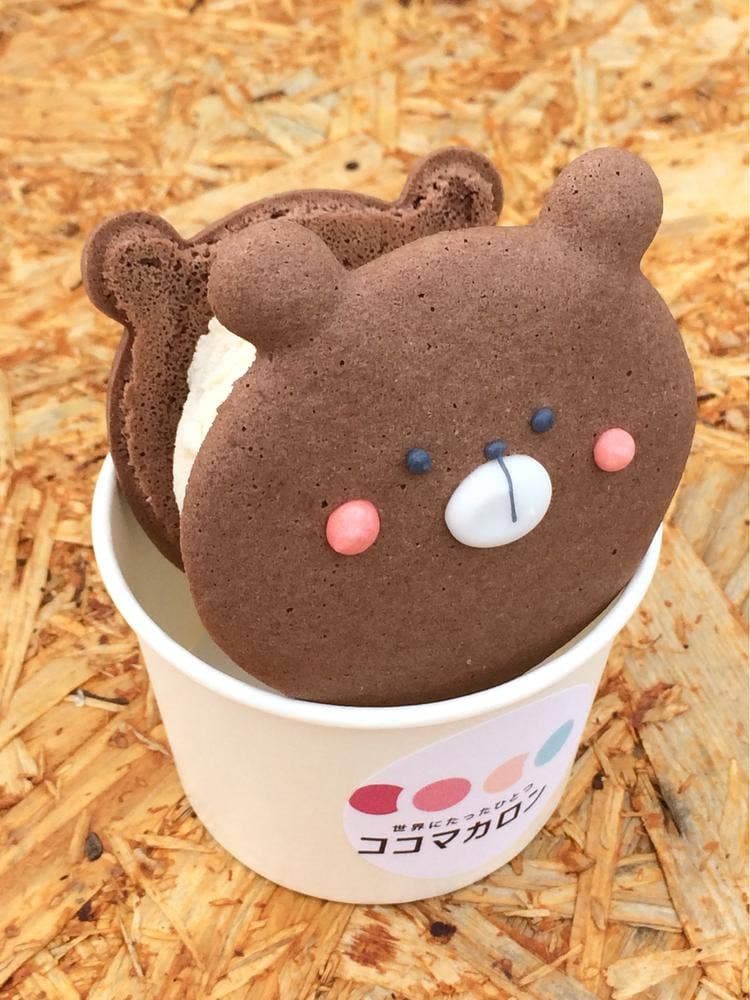 ココマカロン