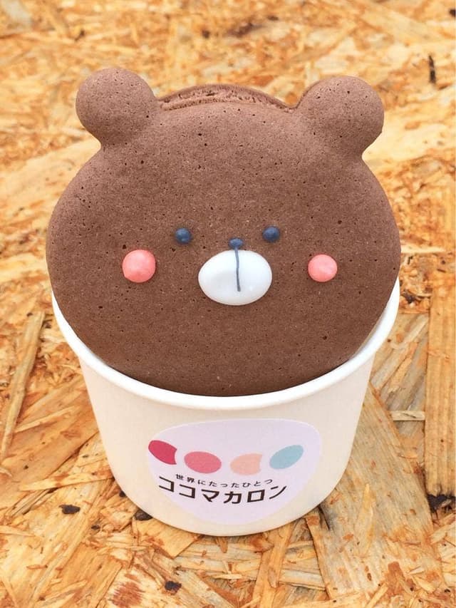 ココマカロン - サブ画像1