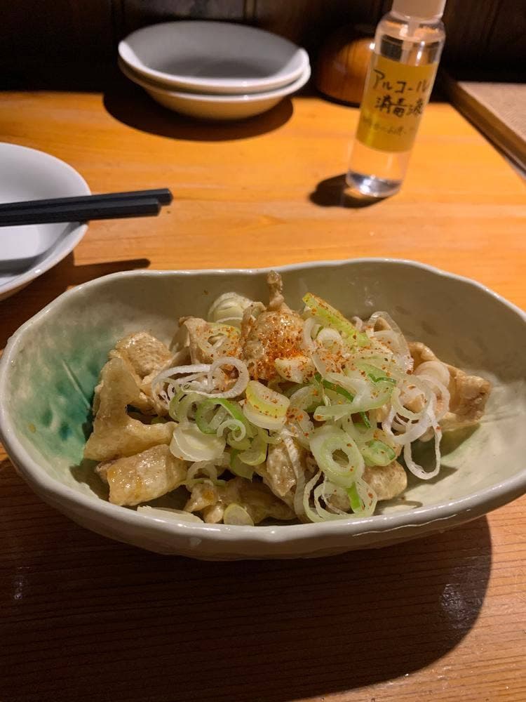 ばんざい